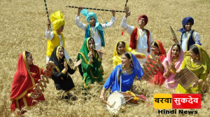 कृषि का उत्सव