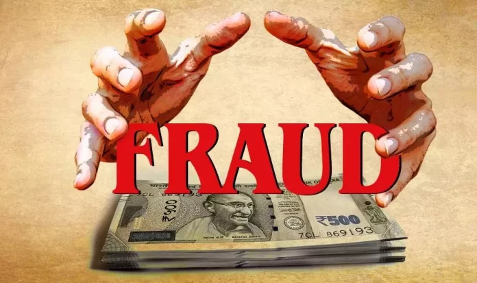 Director of PCH arrested in bank fraud case