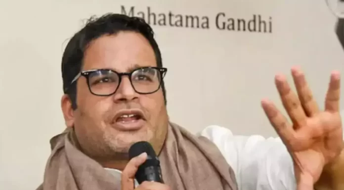 Prashant Kishor