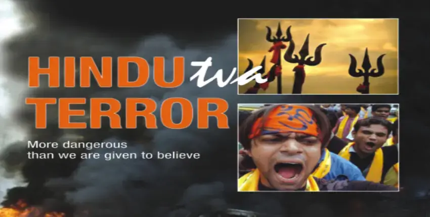 The terror trail