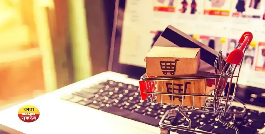 Use India Post Shopping like this