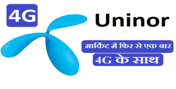 Uninor returns to India with 4G SIM
