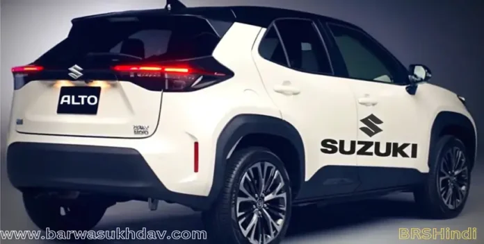 New Maruti Alto 800
