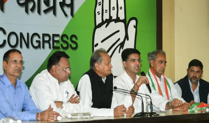 Marathon meeting regarding ticket in Congress