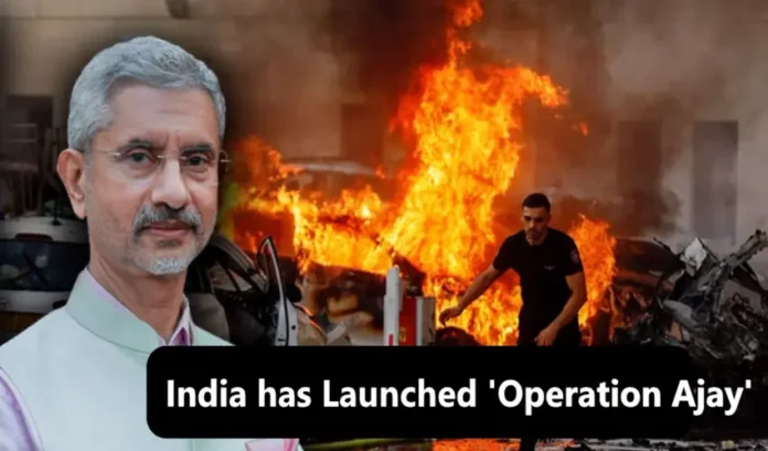 Operation Ajay