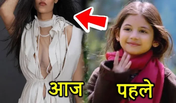 Bajrangi Bhaijaan's Munni looks very beautiful when she grows up