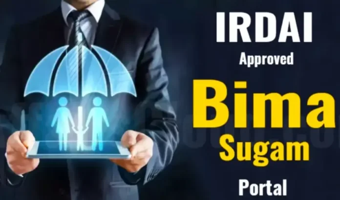 Bima Sugam