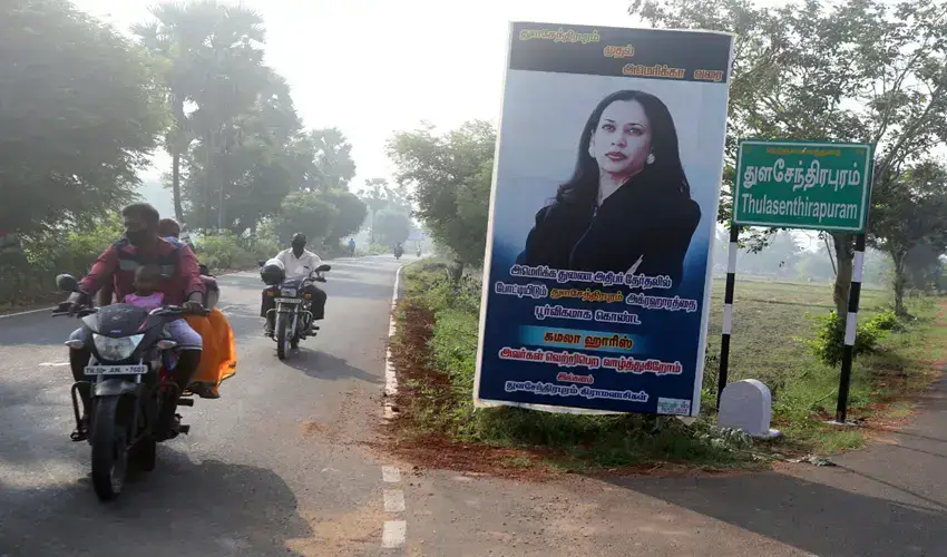 Kamala Harris’s relationship with the people of her native village Thulasendrapuram Kamala Harris’s relationship with the people of her native village Thulasendrapuram