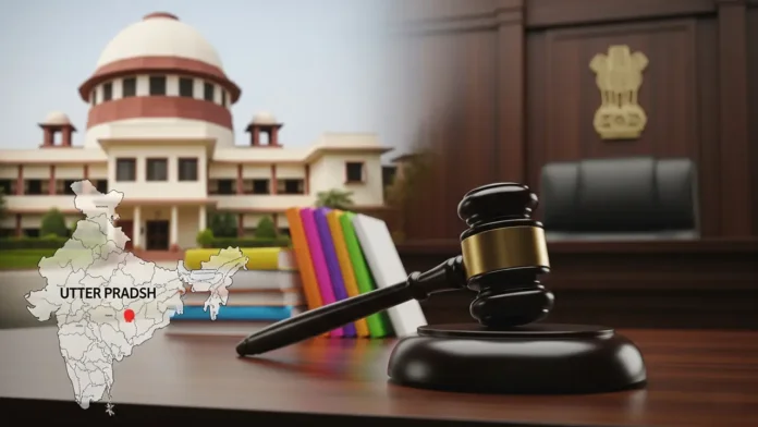 UP school merger case