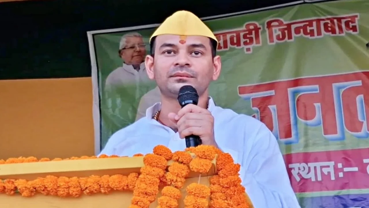 Tej Pratap gets Y security