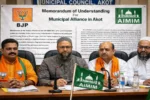 BJP-AIMIM alliance in Maharashtra