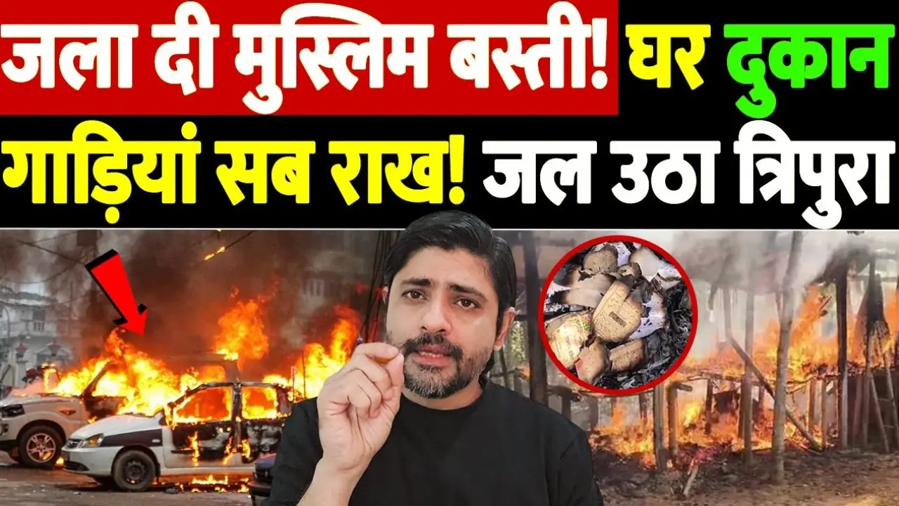 Communal violence in Tripura