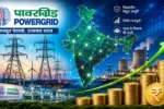 power grid udhaar lene ki seema