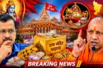 sanjay raut vs amit shah
